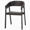 Стул Dellin, черный