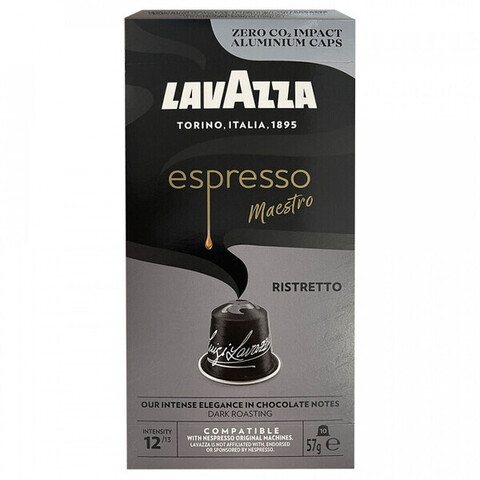 купить Кофе в капсулах Lavazza Espresso Maestro Ristretto, 10 капсул для кофемашин Nespresso (Лавацца)