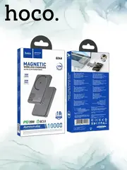 Внешний аккумулятор Q26A 10000 mAh