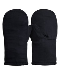 Рукавицы УТЕПЛЁННЫЕ натуральный мех