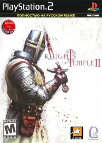 Knights of The Temple 2 (Playstation 2)