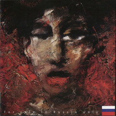 HIM / Venus Doom (RU)(CD)