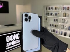iPhone 13 Pro Max, 256 ГБ б/у