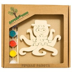 Развивающая игрушка"Осьминог"с красками