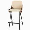 Полубарный стул Dune 65 см, бежевая экокожа, спинка орех