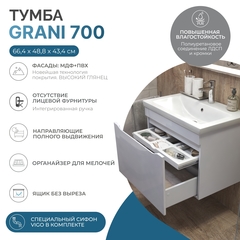 Тумба под раковину Grani 700-0-1 (Como) навесная