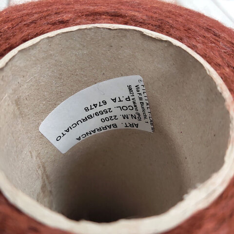 Смесовка с альпакой Filitaly Lab BARRANCA 220 красно-коричневый