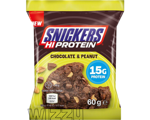 Печенье протеиновое 