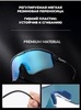 Картинка очки спортивные Rockbros 14130001 blue - 6