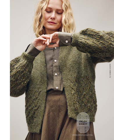 Nordic Knits 04 журнал Lana Grossa