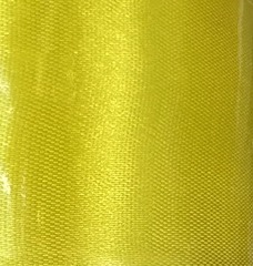 Лента атласная, ш. 5 см, жёлтый