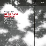NEAR EAST QUARTET: Near East Quartet (Компакт-диск)
