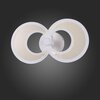 Бра ST Luce Nola SL898.501.02