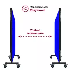 Теннисный стол Koenigsmann TT INDOOR 2.0 BLUE