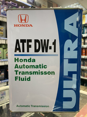 Honda Ultra ATF DW-1 4л 08266-99964