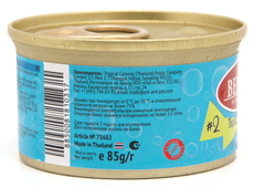 Berkley консервы для кошек №2 (тунец с креветками) в соусе 85 г