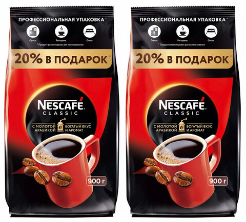 купить Комплект кофе растворимый Nescafe Classic с добавлением молотой арабики, 900 г х 2 шт