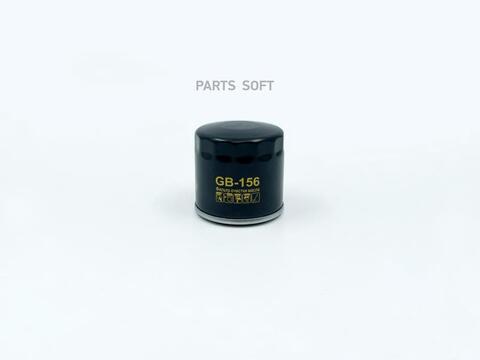 Фильтр масляный BIG  GB-156