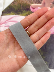 Эластичная косая бейка серая 20 мм