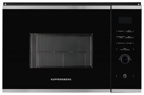 Микроволновая печь встраиваемая KUPPERSBERG HMW 650 BX