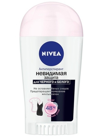 Antipersperant \ Антиперсперант \ Antiperspirant Nivea Невидимая Защита для черного и белого защита от пота и следов на одежде твердый