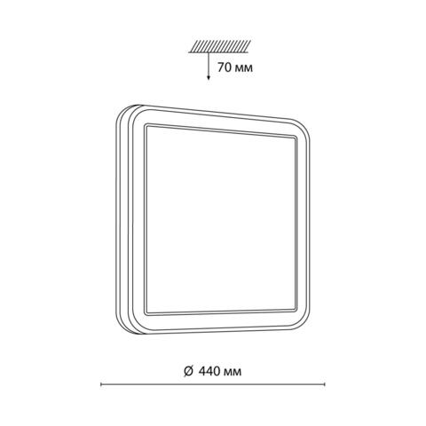 7621/DL PALE SN 047 Потолочный светодиодный светильник/белый/черный/медный LED 48Вт c ДУ 3000-4200-6300К 440х440 IP43 пульт ДУ EFFA