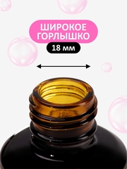 Жидкий полигель (Liquid Polygel) #02, 18g (флакон с кистью)