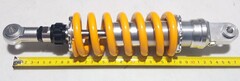 Амортизатор для Honda VFR 800 2002-2013 и другие / желтый