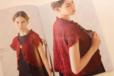 Журнал Couture Knit Harinatsu 5