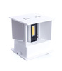 Уличный светильник Arte Lamp Rullo A1415AL-1WH