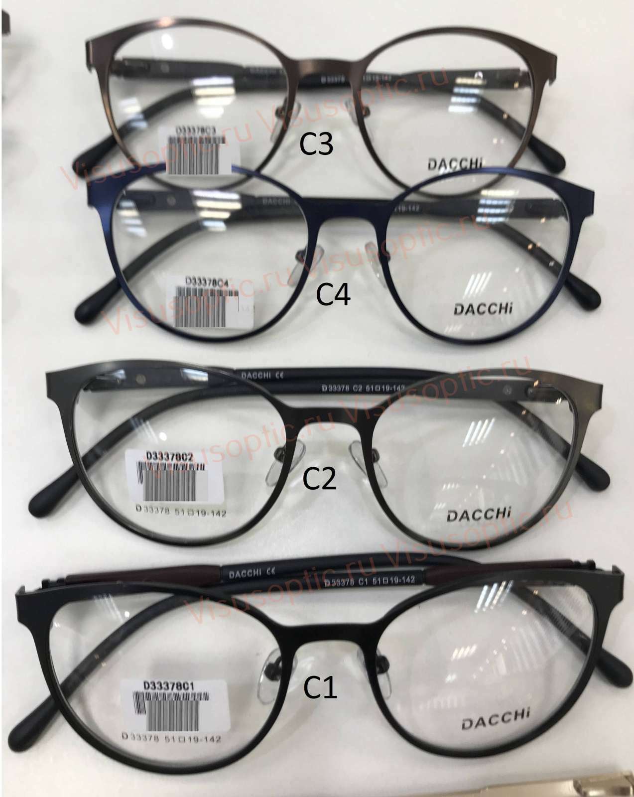 Dacchi glasses hotsell
