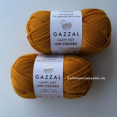 Gazzal Happy Feet Uni Colors 3559