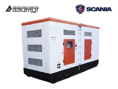 Дизельный генератор Азимут АД-240С-Т400-2РКМ22 Scania в кожухе с автозапуском
