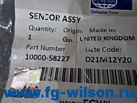 Датчик температуры / SENSOR ASSY АРТ: 10000-58227