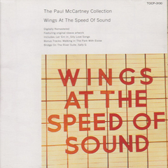 Wings / Wings At The Speed Of Sound (CD)