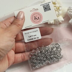 Колечки 0,8*7 мм соединительные родий 20 гр, СК008-20 гр