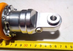 Амортизатор для Honda VFR 800 2002-2013 и другие / желтый