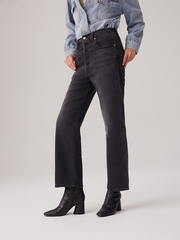 Женские прямые джинсы с завышенной талией Levi's Ribcage Straight Ankle 72693-0247