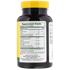 Nature's Plus, Ацерола-С, жевательные таблетки, 250 мг, 90 таблеток