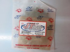 Звезда передняя JTF517.17 KAWASAKI ZZR 1100 1200 1400 ZX 14