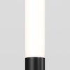 Ландшафтный светильник Maytoni Flare O487FL-L3GF3K
