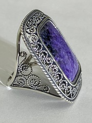 Скания (кольцо из серебра)