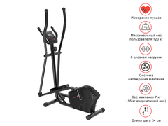 Эллиптический тренажер UNIX Fit SL-340