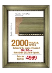 Pazl çərçivəsi (96 x 68 cm.) 4969