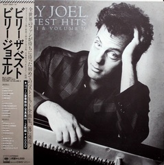 Billy Joel / Greatest Hits Volume I & Volume II (2LP)