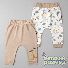 какао/мульти