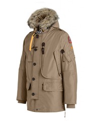 Пуховик Parajumpers Kodiak Sage (Шалфей)