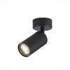 Светильник потолочный ST Luce ST303.402.01