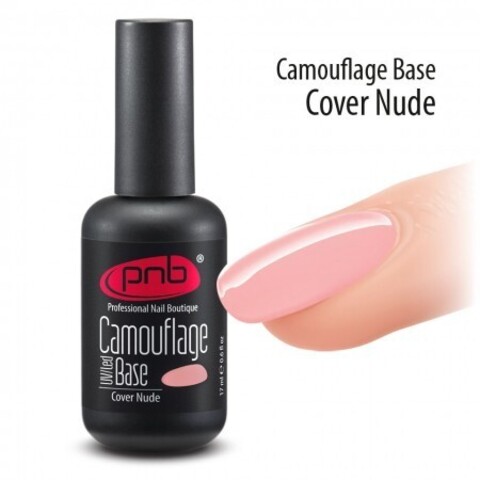 Camouflage Base PNB, Cover Nude/Камуфлирующая каучуковая база Cover Nude mini