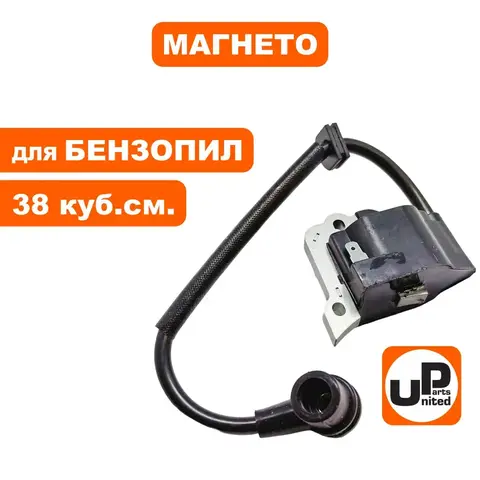 Магнето UNITED PARTS для бензопил 38 куб.см. (3800)